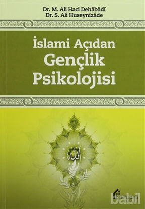 Picture of İslami Açıdan Gençlik Psikolojisi