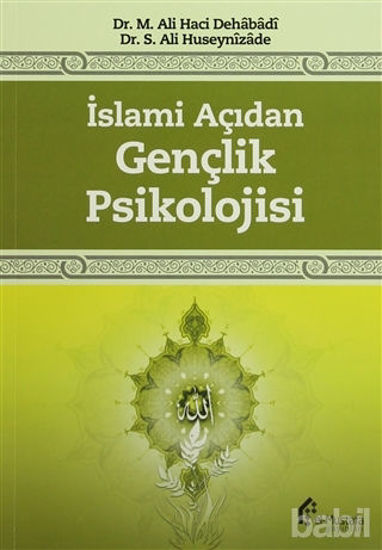 Picture of İslami Açıdan Gençlik Psikolojisi
