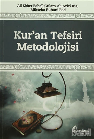 Picture of Kur'an Tefsiri Metodolojisi