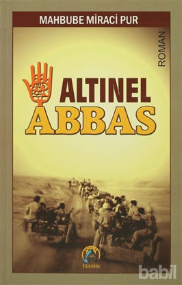 Picture of Altınel Abbas