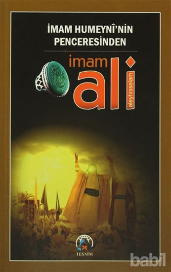 Picture of İmam Humeyni'nin Penceresinden İmam Ali