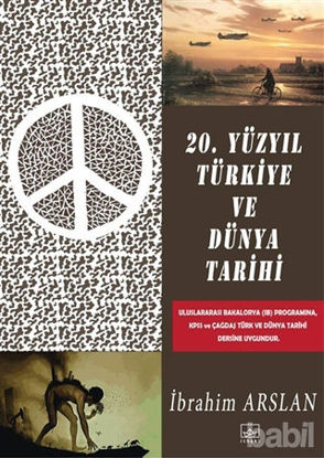 Picture of 20. Yüzyıl Türkiye ve Dünya Tarihi