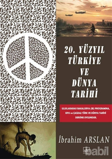 Picture of 20. Yüzyıl Türkiye ve Dünya Tarihi