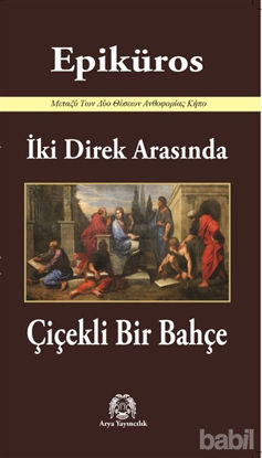 Picture of İki Direk Arasında Çiçekli Bir Bahçe