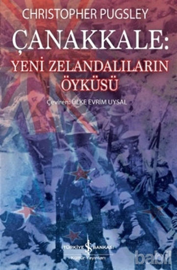 Picture of Çanakkale : Yeni Zelandalıların Öyküsü