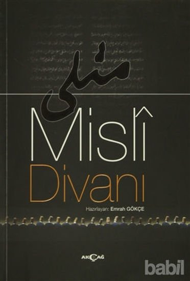 Picture of Misli Divanı