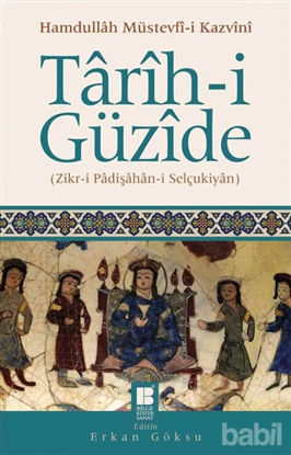 Picture of Tarih-i Güzide