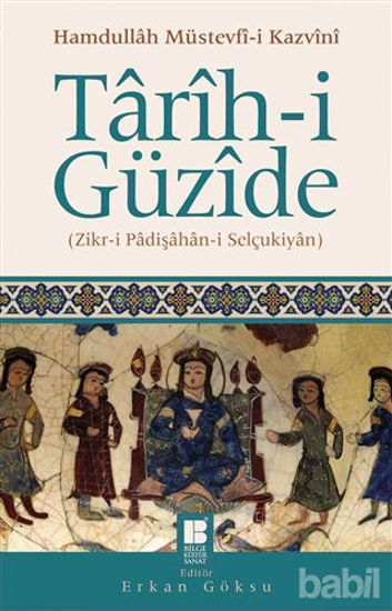 Picture of Tarih-i Güzide