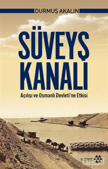 Picture of Süveyş Kanalı