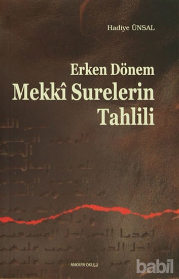 Picture of Erken Dönem Mekki Surelerin Tahlili