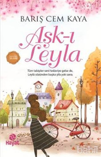Picture of Aşk-ı Leyla