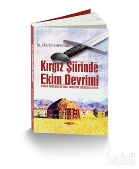 Picture of Kırgız Şiirinde Ekim Devrimi