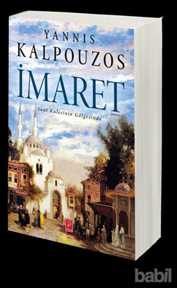 Picture of İmaret
