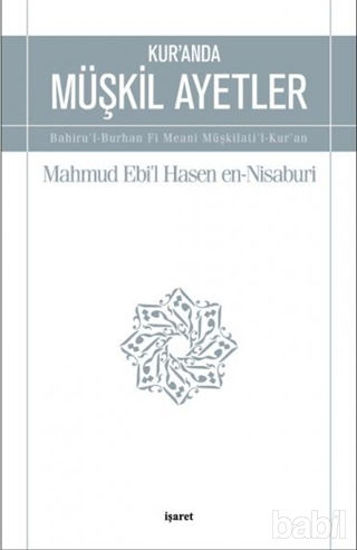 Picture of Kur'an'da Müşkil Ayetler