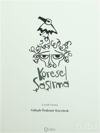 Picture of Küresel Şaşırma