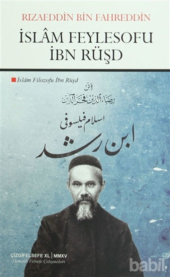 Picture of İslam Feylesofu İbn Rüşd
