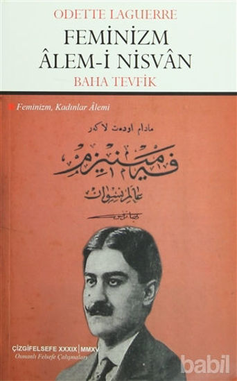 Picture of Feminizm Alem-i Nisvan