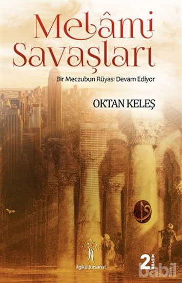 Picture of Melami Savaşları