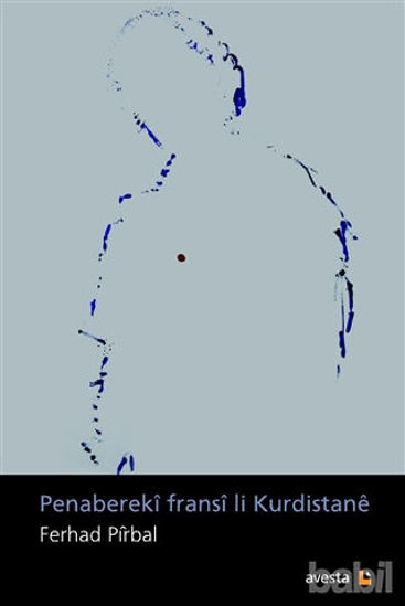 Picture of Penabereki fransi li Kurdistane