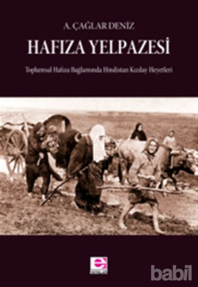 Picture of Hafıza Yelpazesi