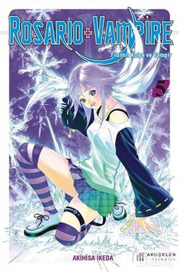 Picture of Rosario   Vampire - Tılsımlı Kolye ve Vampir 5
