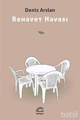 Picture of Rehavet Havası