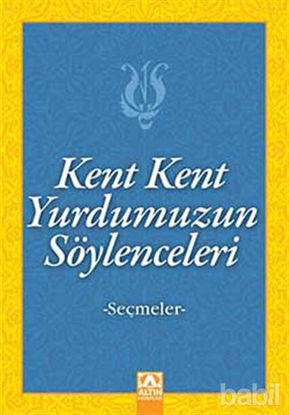 Picture of Kent Kent Yurdumuzun Söylenceleri
