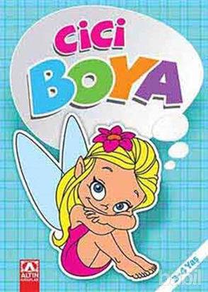 Picture of Cici Boya (Mavi)