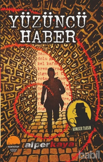 Picture of Komiser Tahsin : Yüzüncü Haber