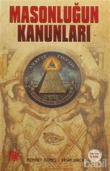 Picture of Masonluğun Kanunları