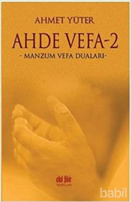 Picture of Ahde Vefa 2 - Manzum Vefa Duaları