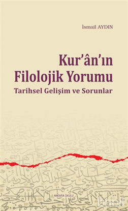Picture of Kur'anın Filolojik Yorumu