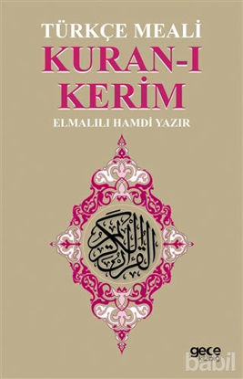 Picture of Kuran-ı Kerim Türkçe Meali