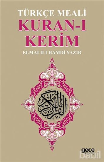 Picture of Kuran-ı Kerim Türkçe Meali