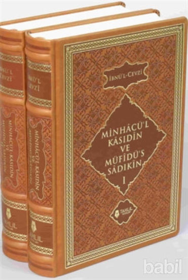 Picture of Minhacü'l-Kasıdin ve Müfidü's-Sadıkin (2 Cilt Takım)