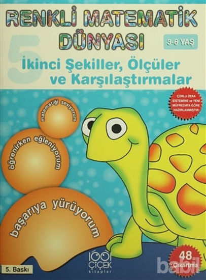 Picture of Renkli Matematik Dünyası 5
