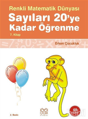 Picture of Renkli Matematik Dünyası 7