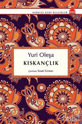Picture of Kıskançlık
