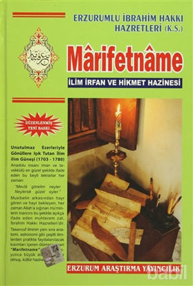 Picture of Marifetname