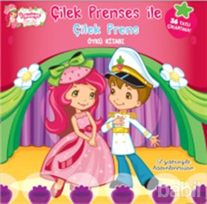 Picture of Çilek Prenses İle Çilek Prens Öykü Kitabı