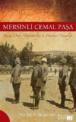 Picture of Mersinli Cemal Paşa