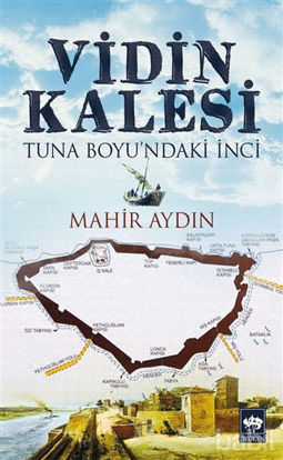 Picture of Vidin Kalesi