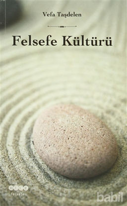 Picture of Felsefe Kültürü