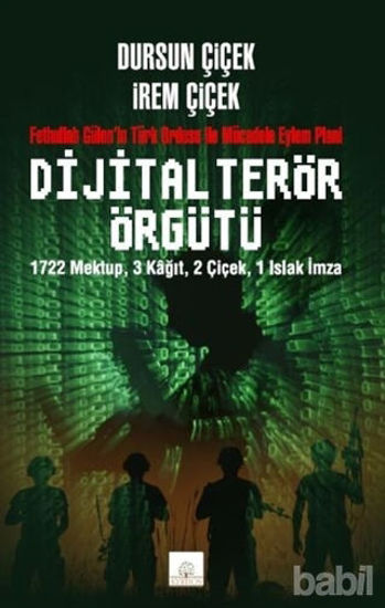 Picture of Dijital Terör Örgütü