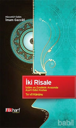 Picture of İki Risale