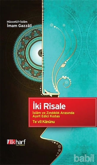 Picture of İki Risale
