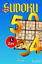 Picture of Sudoku 3. Kitap - Zor
