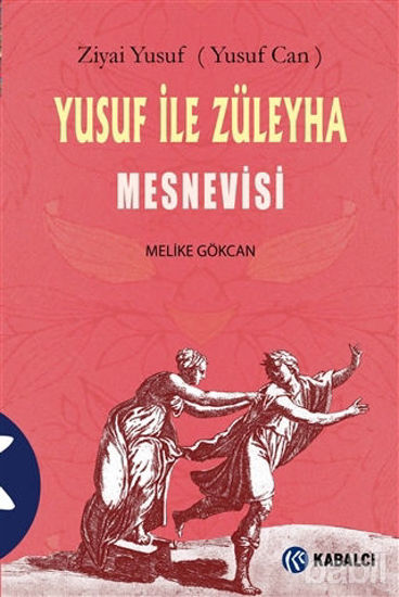 Picture of Yusuf ile Züleyha Mesnevisi