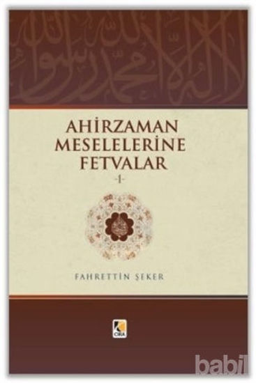 Picture of Ahir Zaman Meselelerine Fetvalar -1
