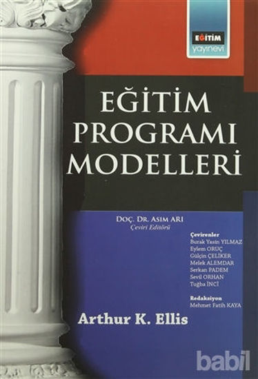 Picture of Eğitim Programı Modelleri